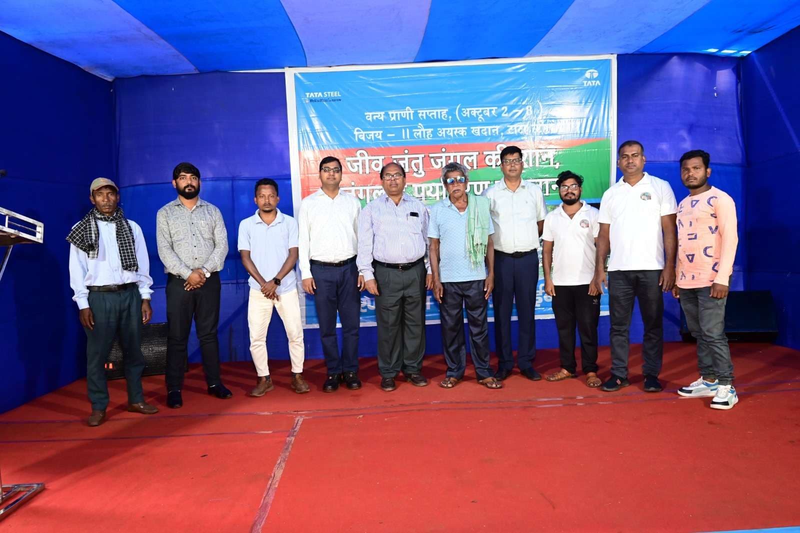 Chaibasa News : वन्यप्राणियों के संरक्षण के लिए निकाली प्रभातफेरी