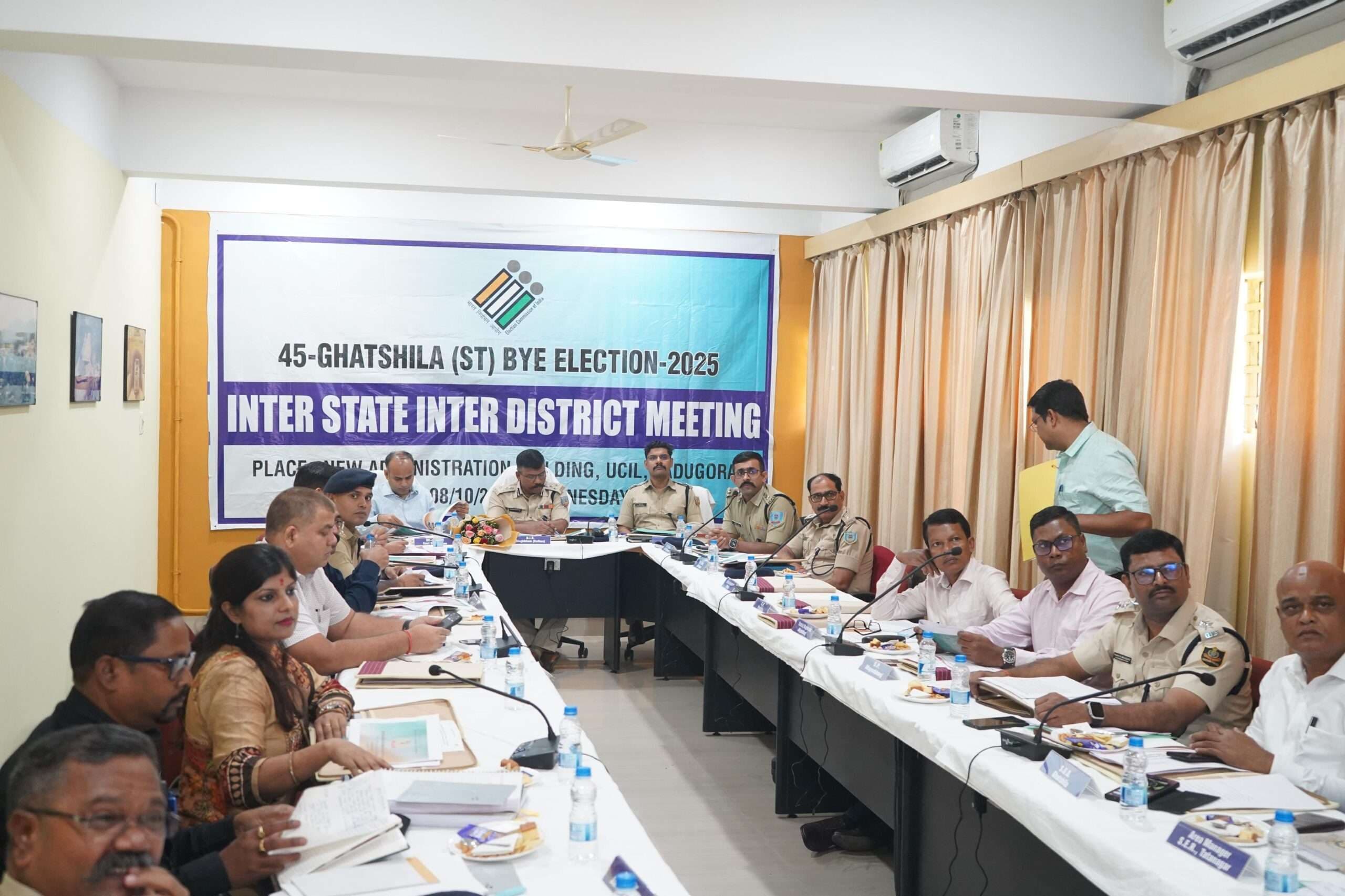 Jamshedpur News : घाटशिला उपचुनाव : झारखंड, बंगाल व ओडिशा सीमा पर अलर्ट, कड़ी चौकसी के निर्देश