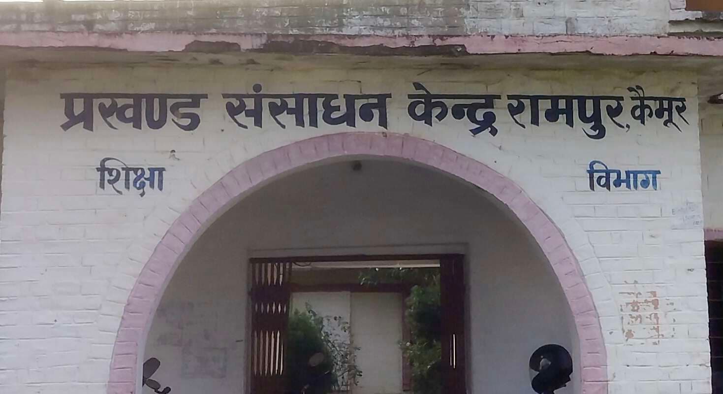 सबार स्कूल के प्रधानाध्यापक से स्पष्टीकरण, तीन दिनों में मांगा जवाब