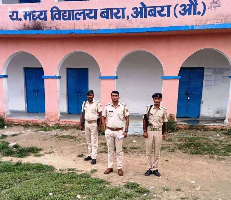 ओबरा में केंद्रीय रिजर्व पुलिस  की छह कंपनियां होंगी तैनात