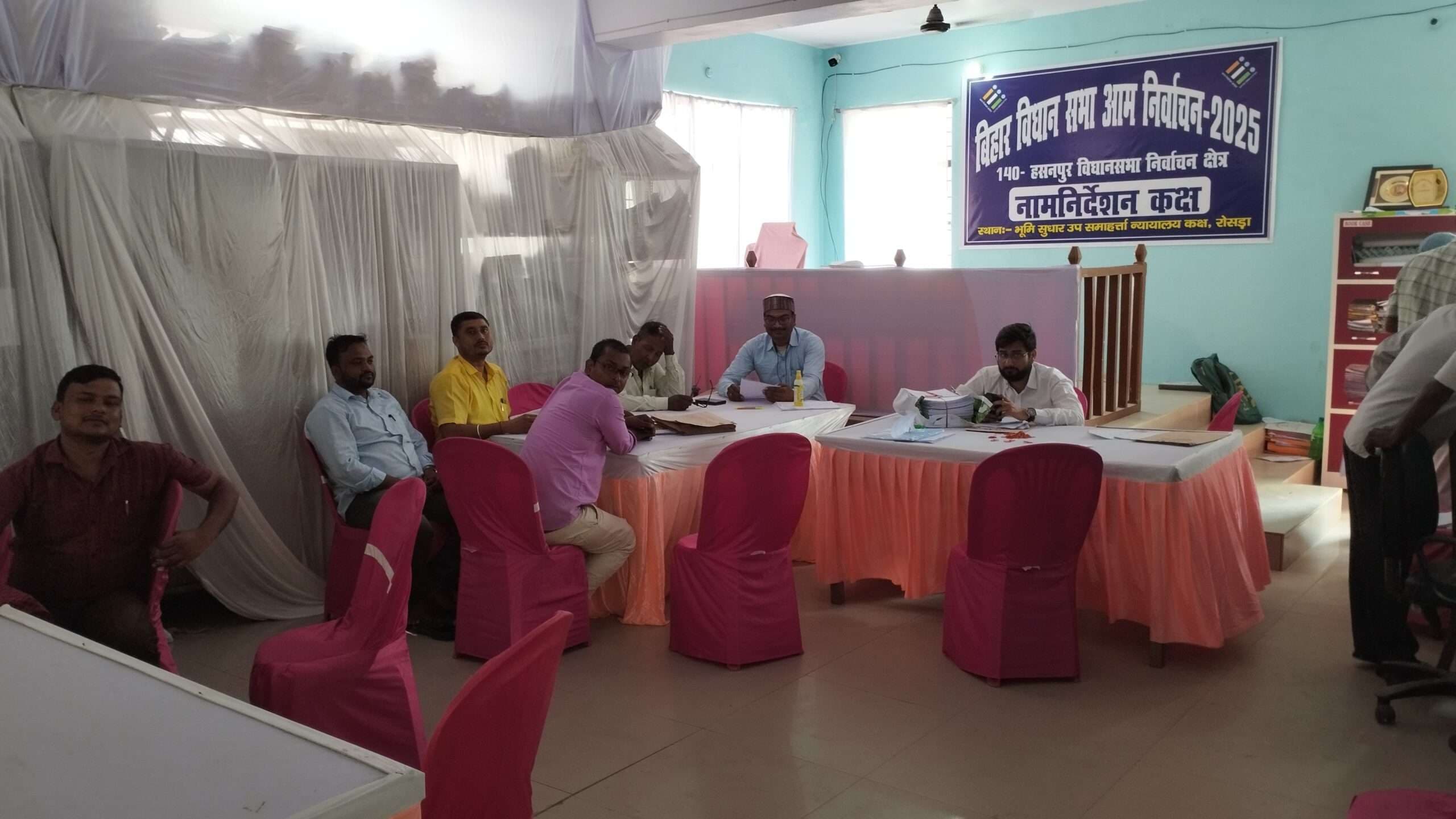 Samastipur : रोसड़ा-हसनपुर विधानसभा के लिए नामांकन प्रक्रिया आज से