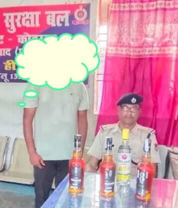 विदेशी शराब के साथ औरंगाबाद का युवक गिरफ्तार