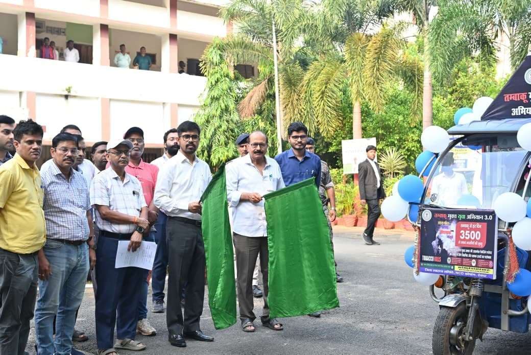 Deoghar News नशा मुक्त समाज निर्माण में सबकी भागीदारी जरूरी : डीसी