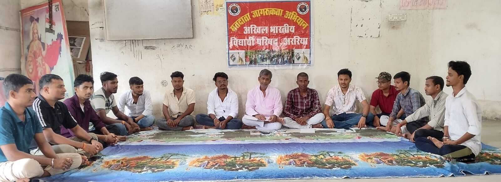 अभाविप मतदाताओं को करेगा जागरूक