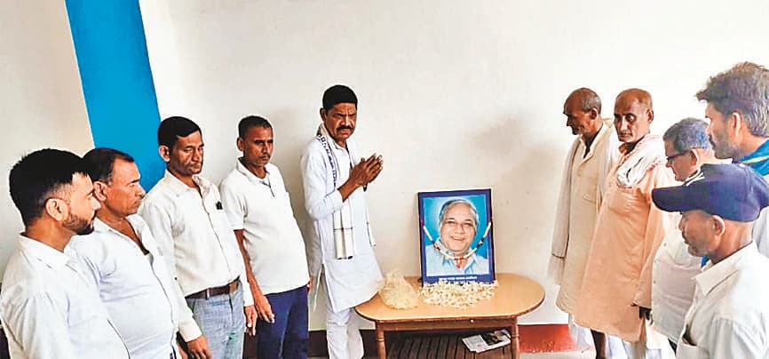 Gaya News : व्यक्ति नहीं, विचारधारा थे कांशीराम : राघवेंद्र यादव