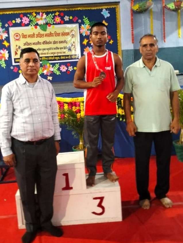 Boxing tournament : रंजीत लोहार ने जीता कांस्य पदक