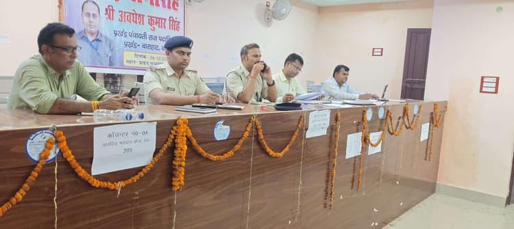 मतदान के समय शांति व सुरक्षा-व्यवस्था पर बीडीओ ने की चर्चा