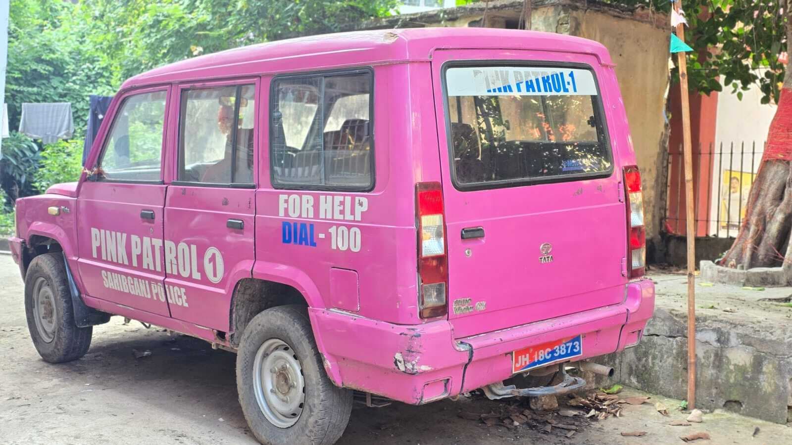 साहिबगंज में पिंक पेट्रोल योजना हुई ठप, महिलाओं की सुरक्षा पर उठे सवाल