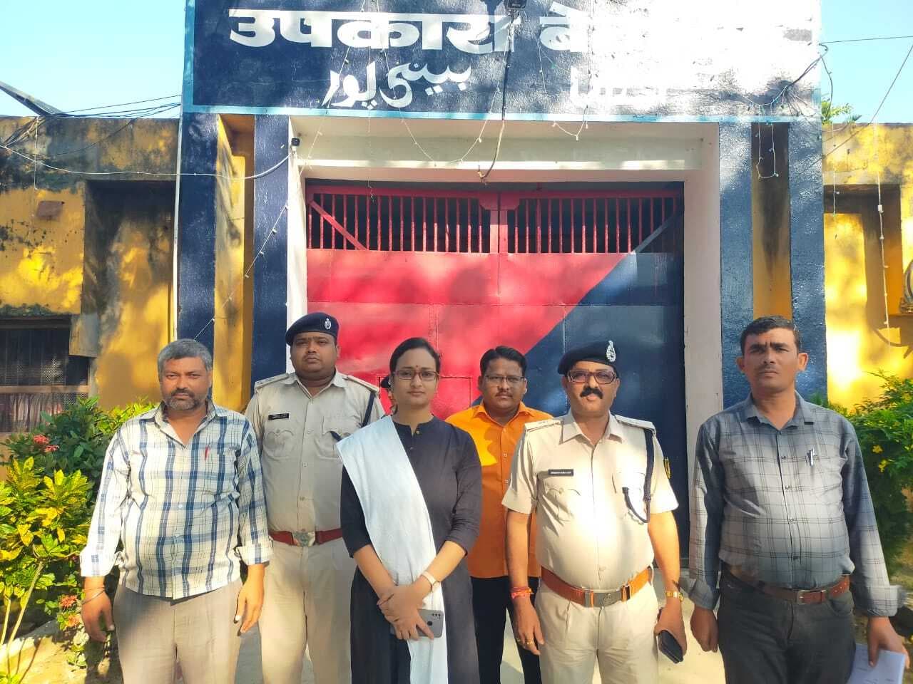 Darbhanga News: विधिक सेवा प्राधिकार सचिव ने उपकारा का किया निरीक्षण