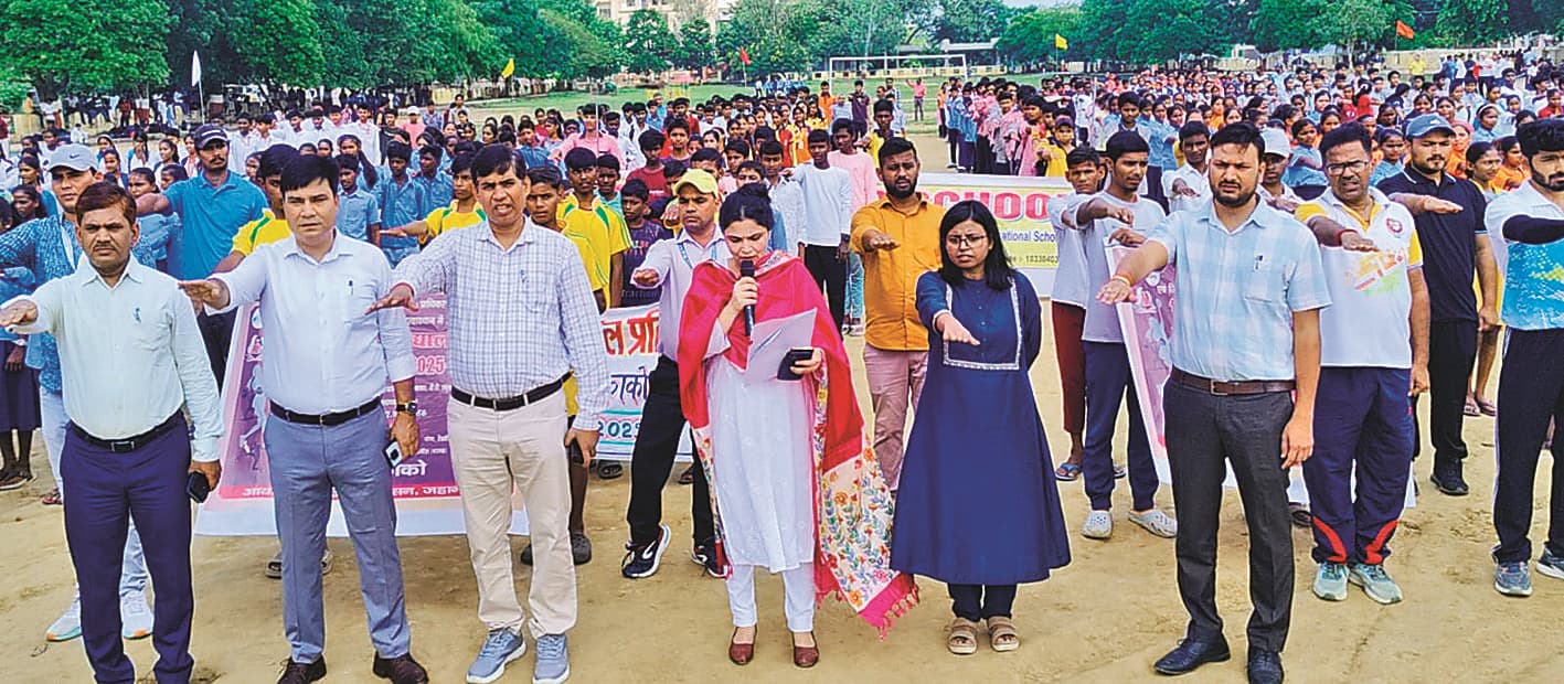 Jehanabad News : खेल प्रतियोगिता में युवा खिलाड़ियों ने ली शपथ