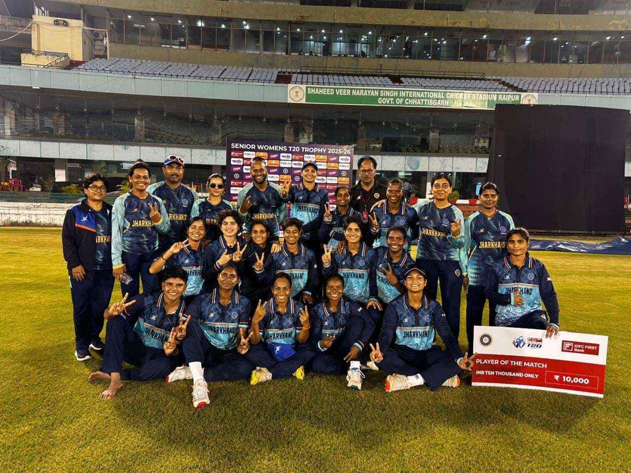 jharkhand senior womens cricket team won:आरती की घातक गेंदबाजी, झारखंड सीनियर महिला टीम जीती