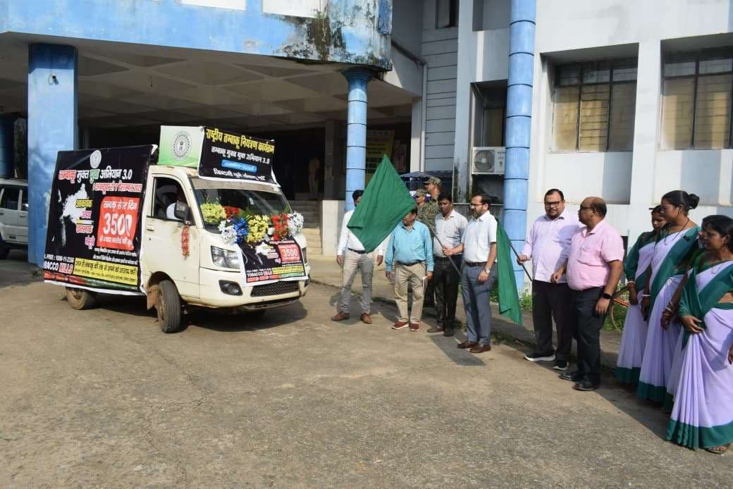 Seraikela Kharsawan News : तंबाकू सेवन समाज के लिए गंभीर खतरा