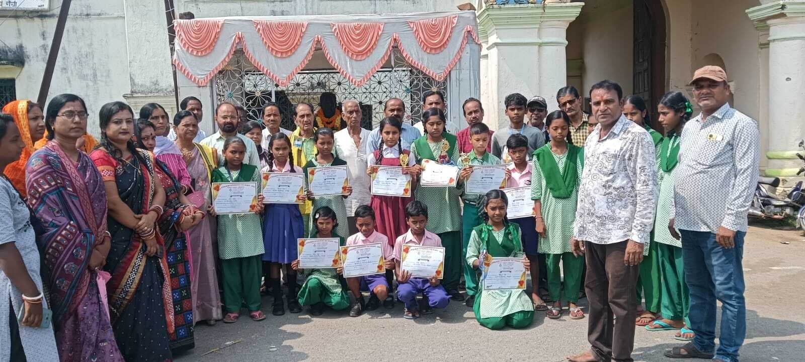 Seraikela Kharsawan News : भाषा, साहित्य व संस्कृति को सशक्त बनाने का संकल्प