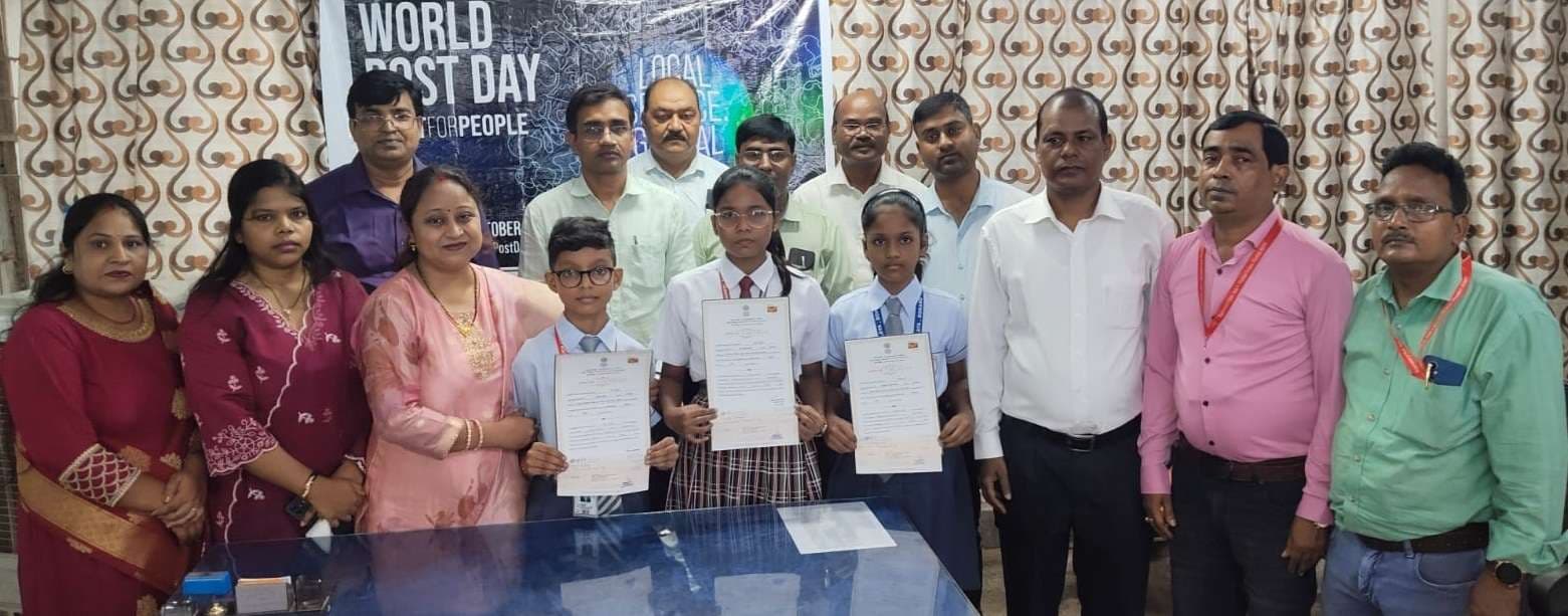 Bokaro News : यूनिवर्सल पोस्टल यूनियन इंटरनेशनल लेटर राइटिंग कंपटीशन के विजेता सम्मानित
