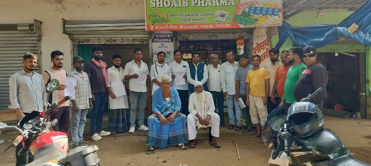 Giridih News :जमुआ में कांग्रेस का वोट चोर गद्दी छोड़ हस्ताक्षर अभियान शुरू