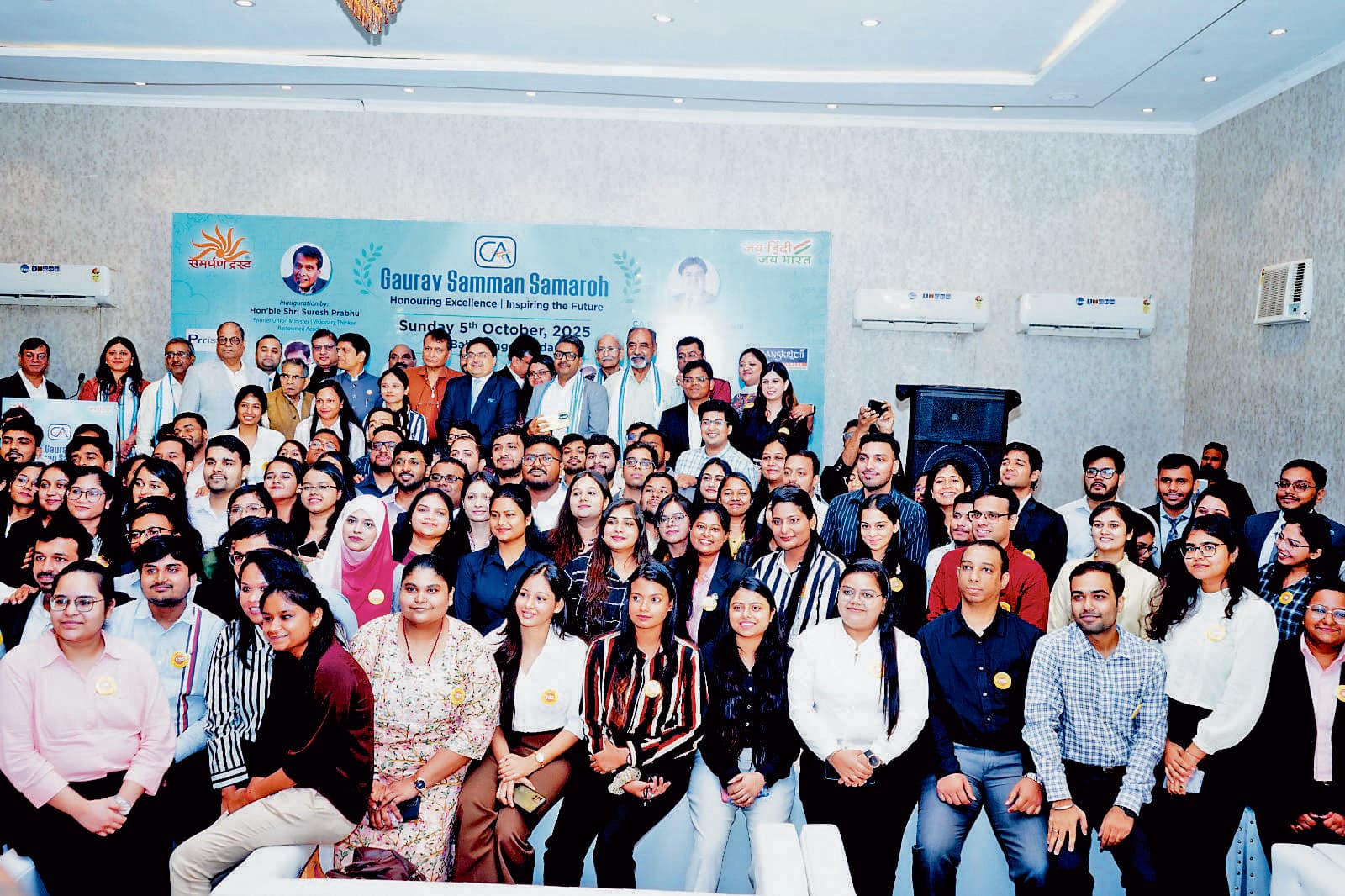 एआइ को रिप्लेस कर सकता है सीए : अग्रवाल