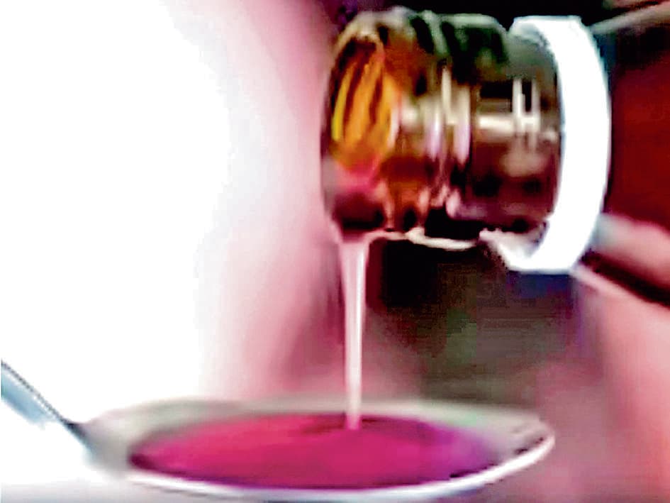 कफ सिरप ‘कोल्ड्रिफ’ की खरीद-बिक्री पर लगी रोक