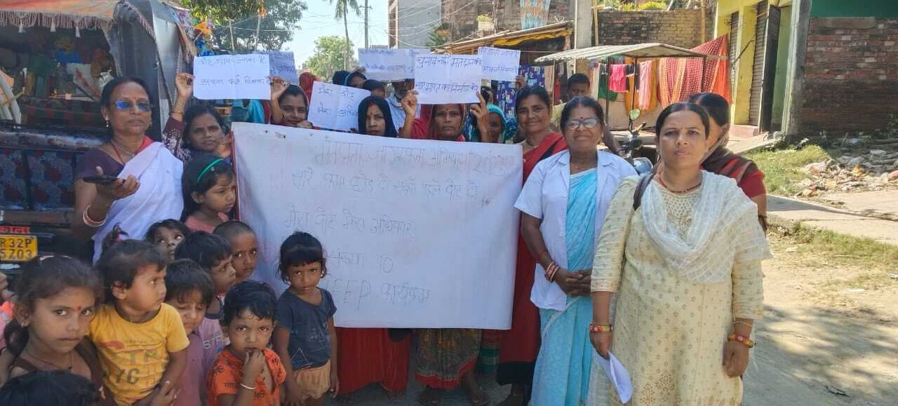 Madhubani : आंगनबाड़ी सेविकाओं ने निकाली जागरूकता रैली, मतदान के लिए किया प्रेरित