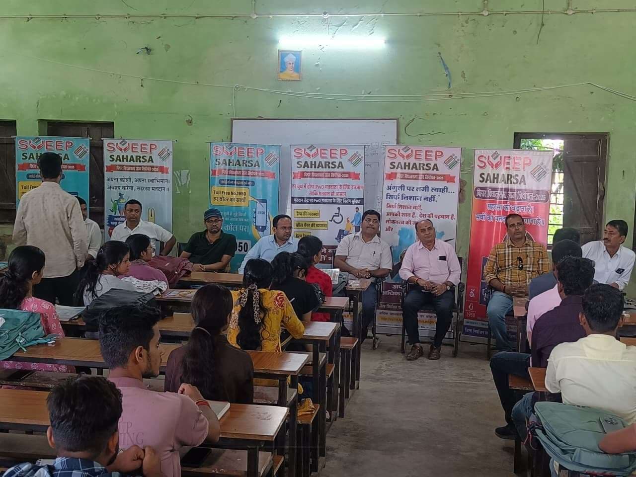 स्वीप के तहत एमएलटी कॉलेज में चलाया गया जागरूकता अभियान