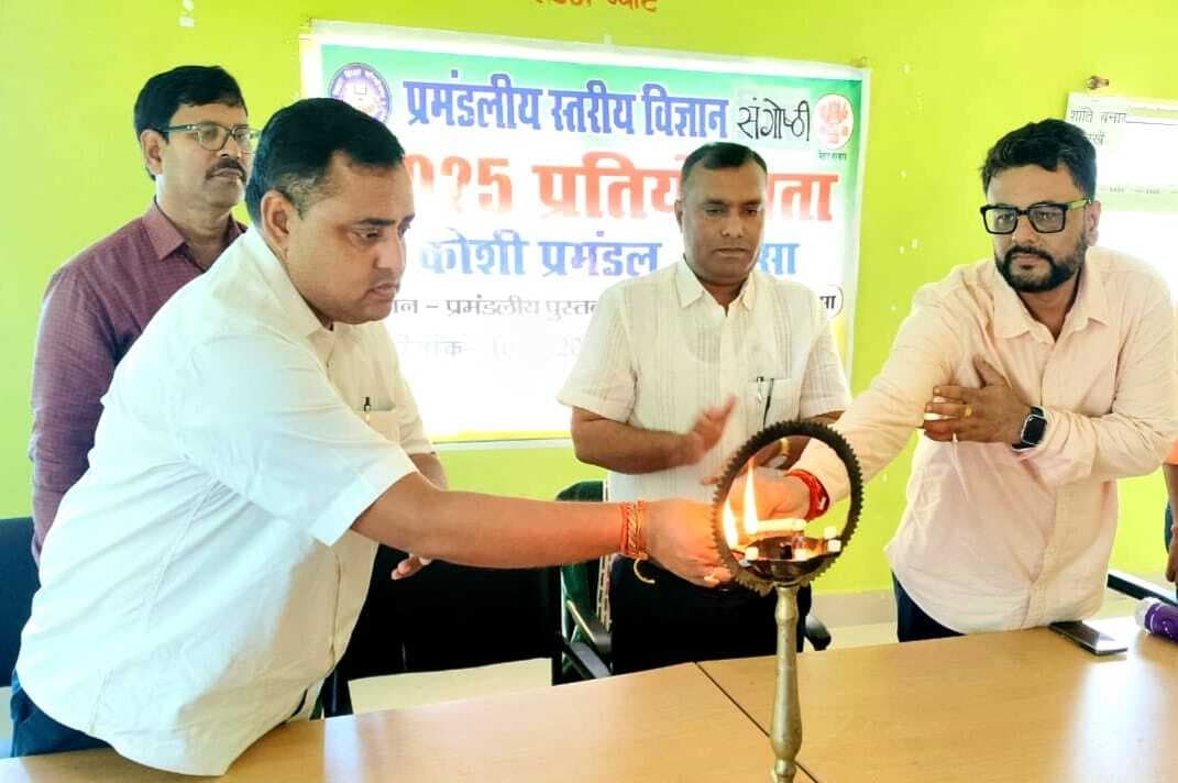 माध्यमिक स्तर पर जिले की हर्ष झा रही प्रथम