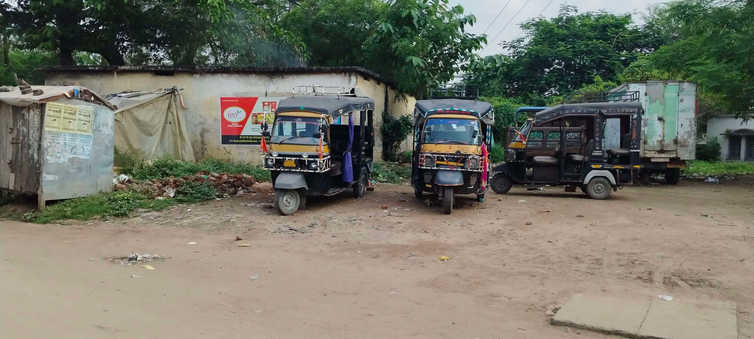 शहर में बैठकों के लिए जगह का अभाव होगा खत्म