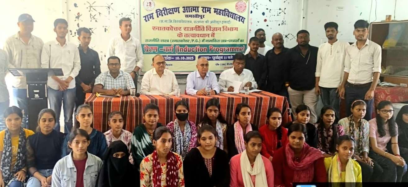 Samastipur News:नियमित रूप से कक्षा में आयें व शैक्षणिक सत्र को बेहतर बनाएं : प्रो. दिलीप