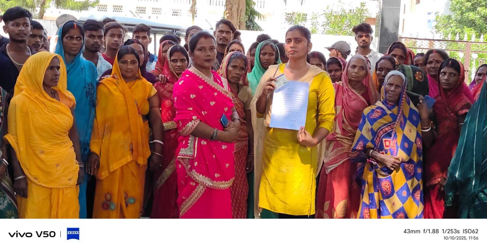 छठ मंदिर के बगल से ट्रॉसफॉर्मर हटाने की मांग