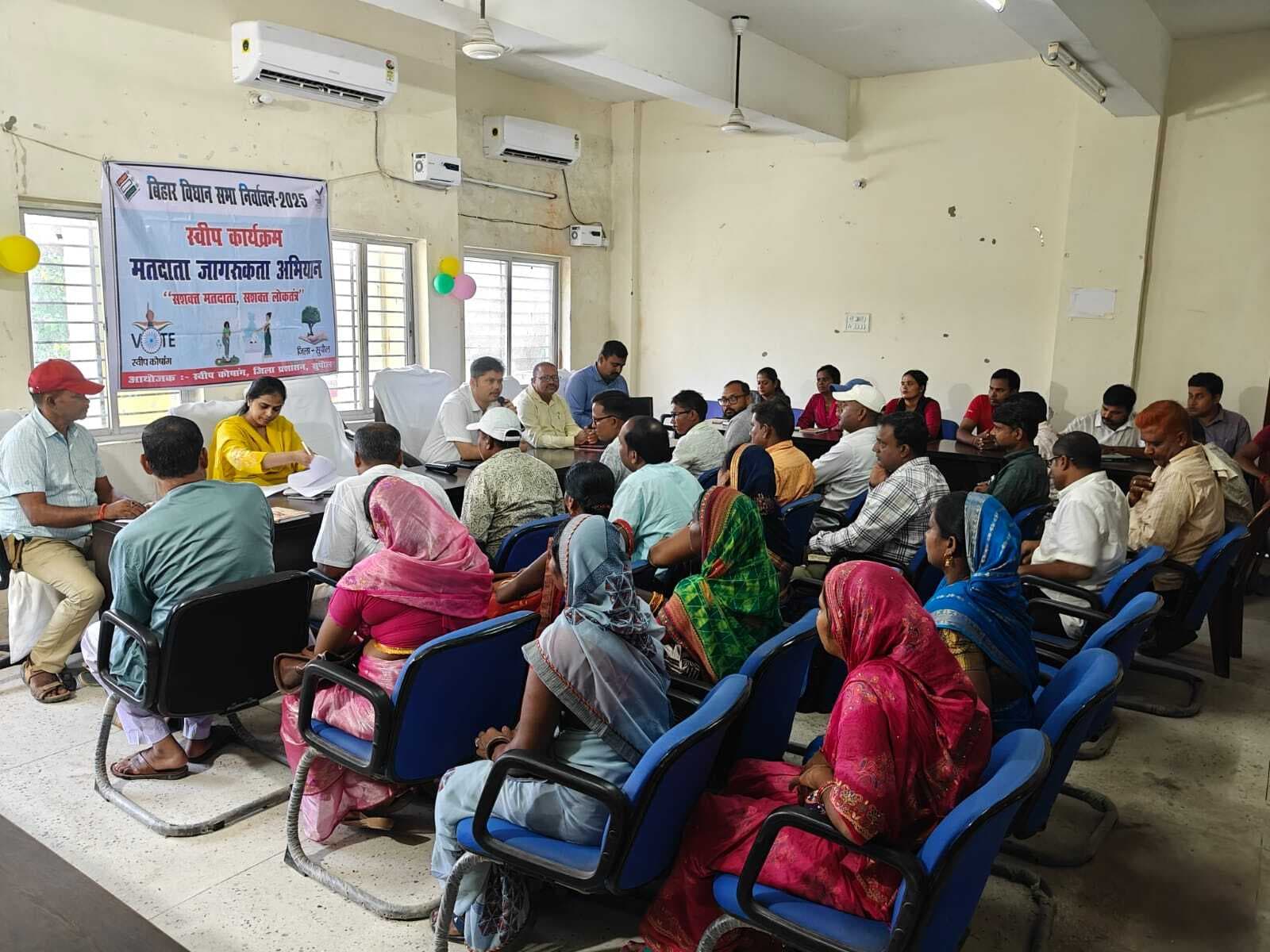 मतदान करने वोटर को करें प्रेरित