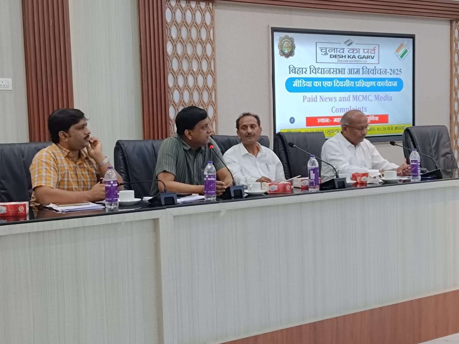 पेड न्यूज और रिपोर्टिंग पर एमसीएमसी की रहेगी पैनी नजर