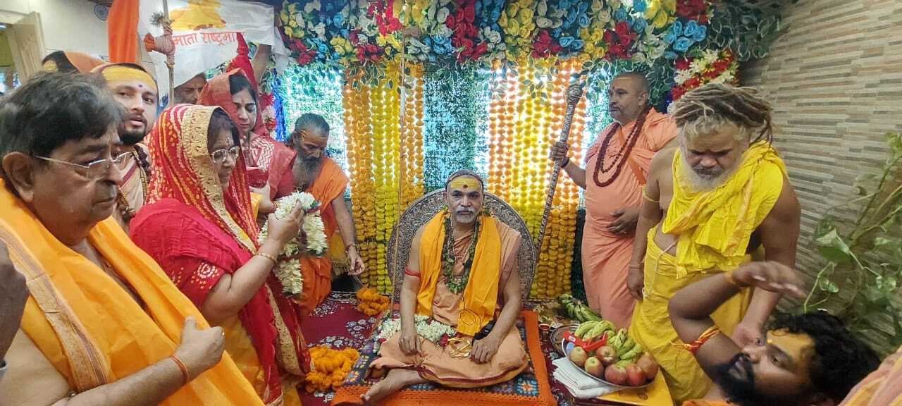 सनातन धर्म की रक्षा तभी संभव है जब हम गौ माता का करेंगे संरक्षण करेंगे