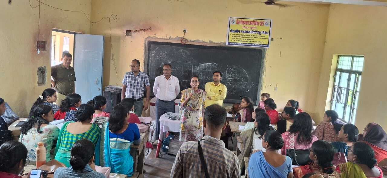 पीठासीन पदाधिकारियों का प्रशिक्षण संपन्न