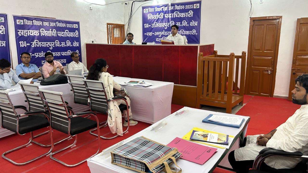 Samastipur News:चुनाव : पहले दिन छह प्रत्याशी ने कटाया नाजिर रसीद