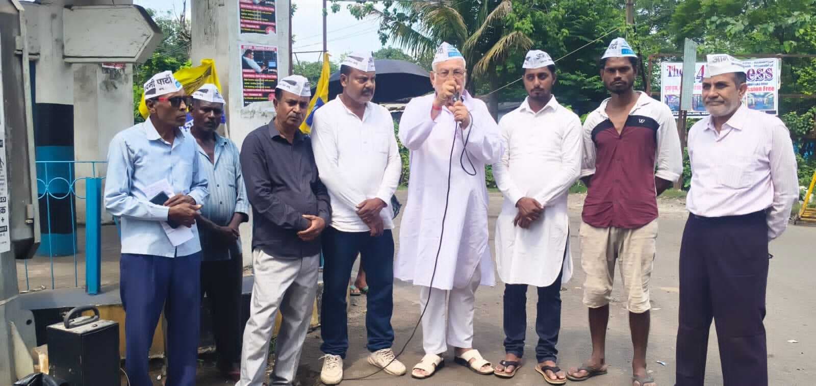 Dhanbad News : आप ने की मुख्य न्यायाधीश पर जूता फेंकने की निंदा