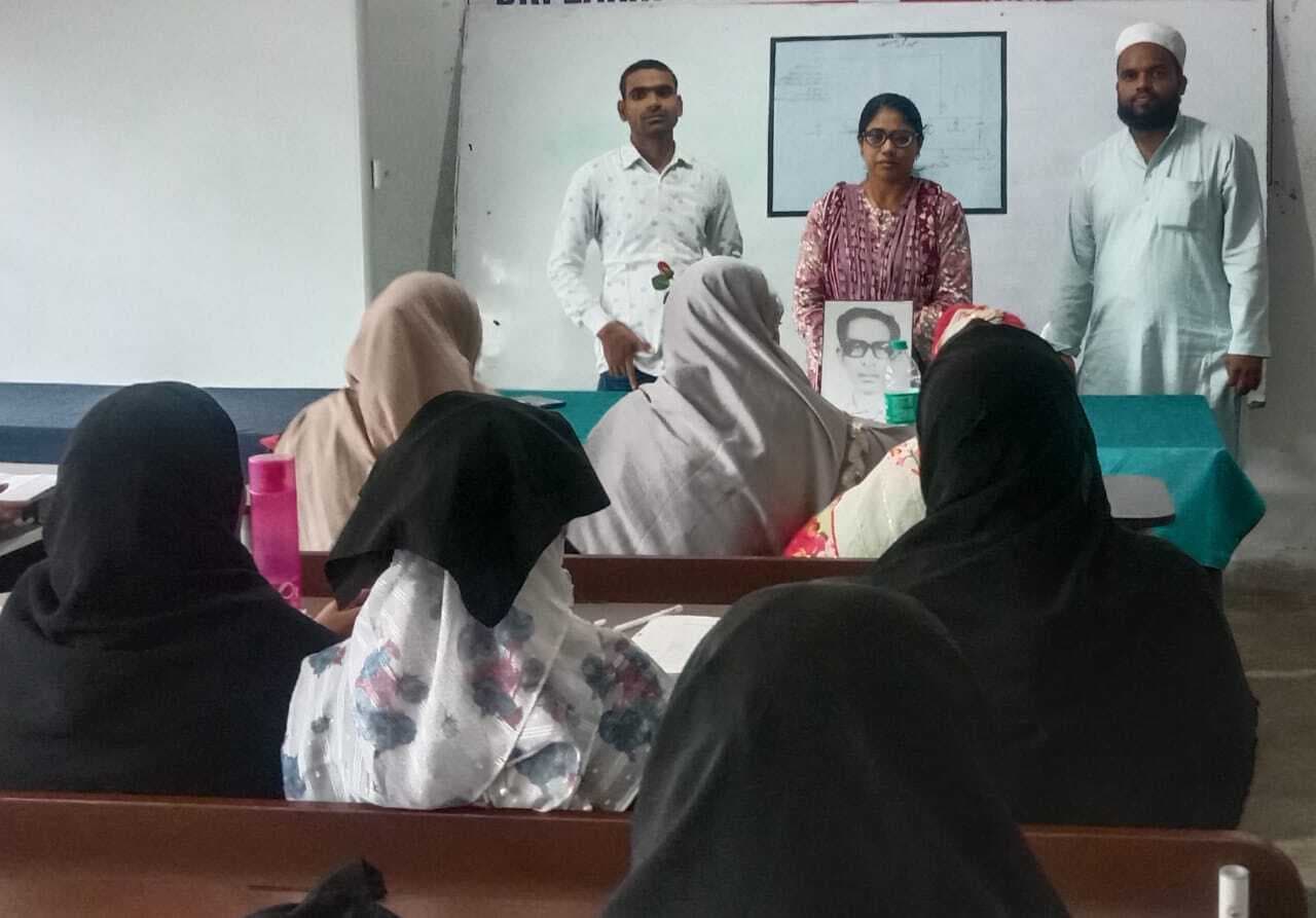 डॉ सैयद मोहम्मद हसनैन को पुण्यतिथि पर श्रद्धांजलि