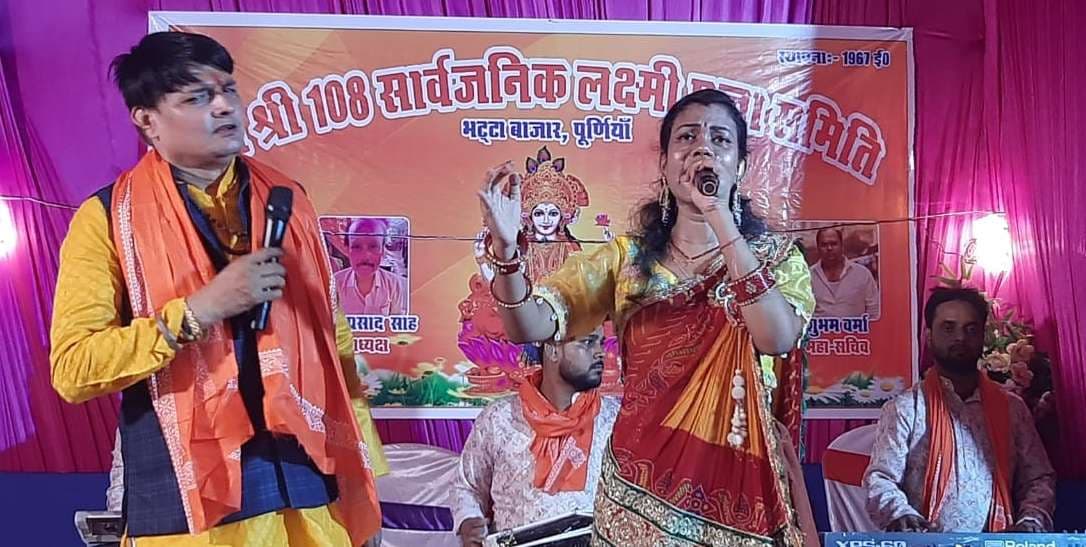 भजन संध्या कार्यक्रम में देर रात तक भक्ति रस में डूबे रहे श्रोता