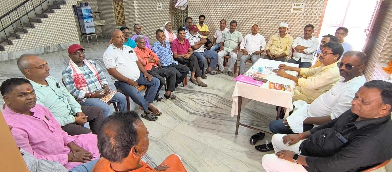 विधानसभा स्तरीय सम्मेलन की तैयारी को लेकर भाजपा की मंत्रणा