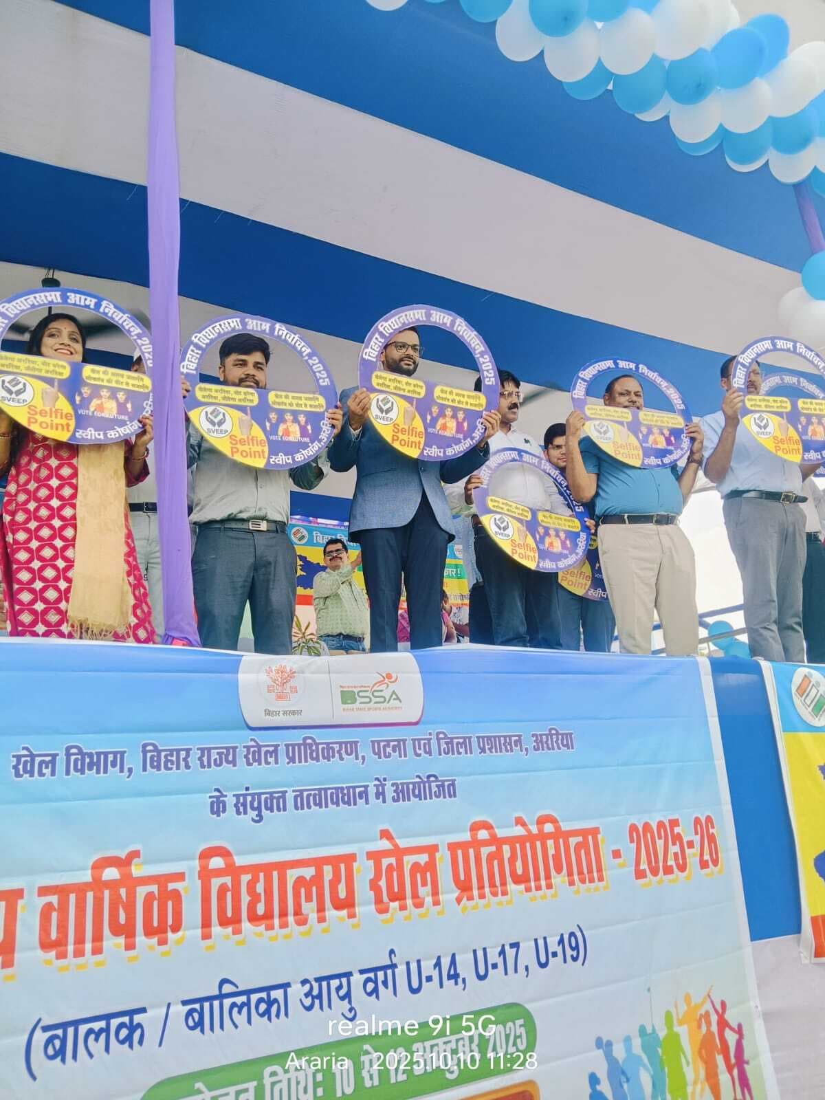 निर्भीक व निष्पक्ष होकर करें मतदान: डीएम