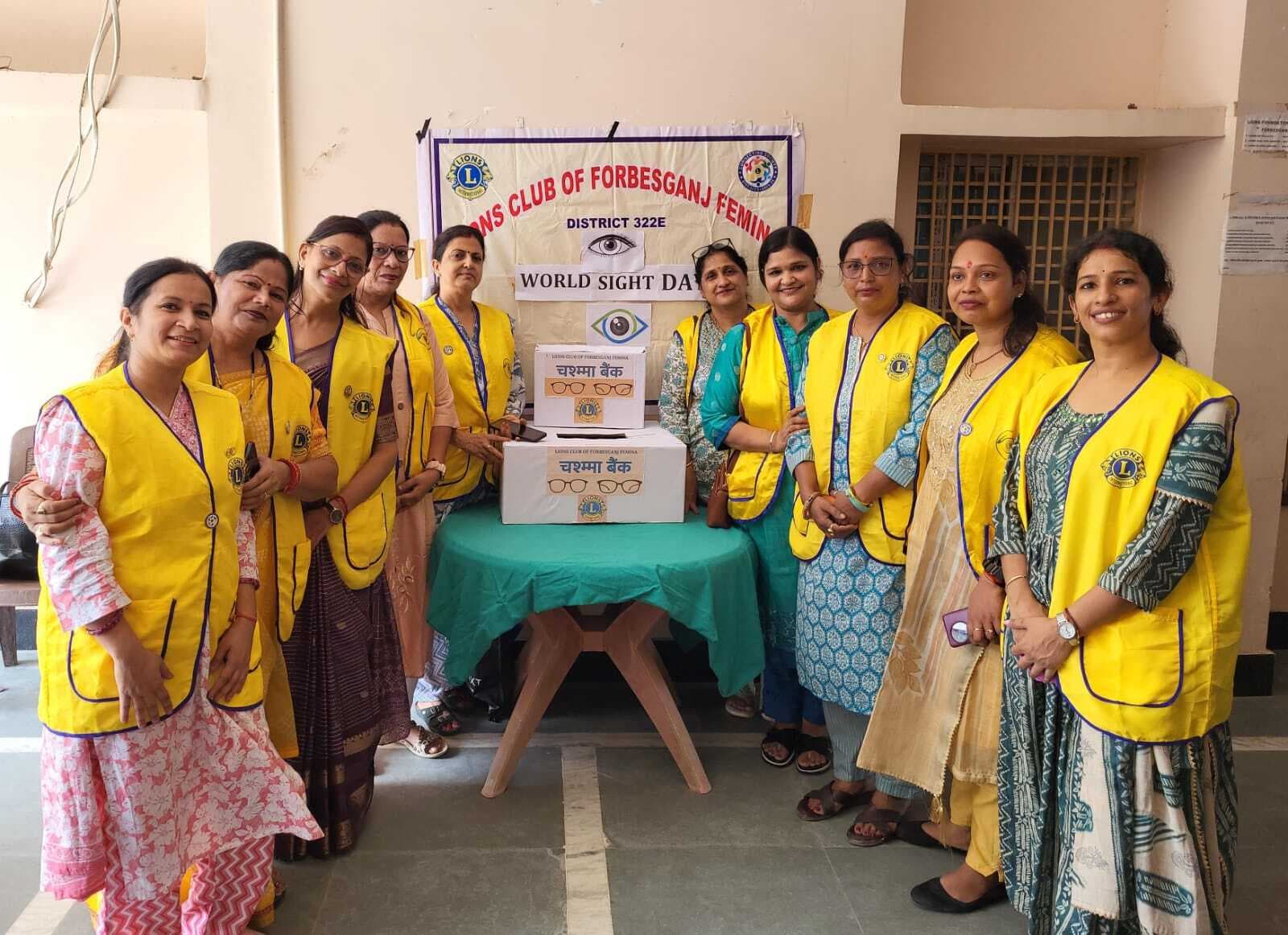 विश्व दृष्टि दिवस पर नेत्र जांच शिविर आयोजित