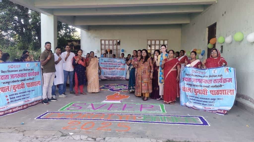स्विप कार्यक्रम के तहत सीडीपीओ कार्यालय से निकाली गयी मतदाता जागरूकता रैली