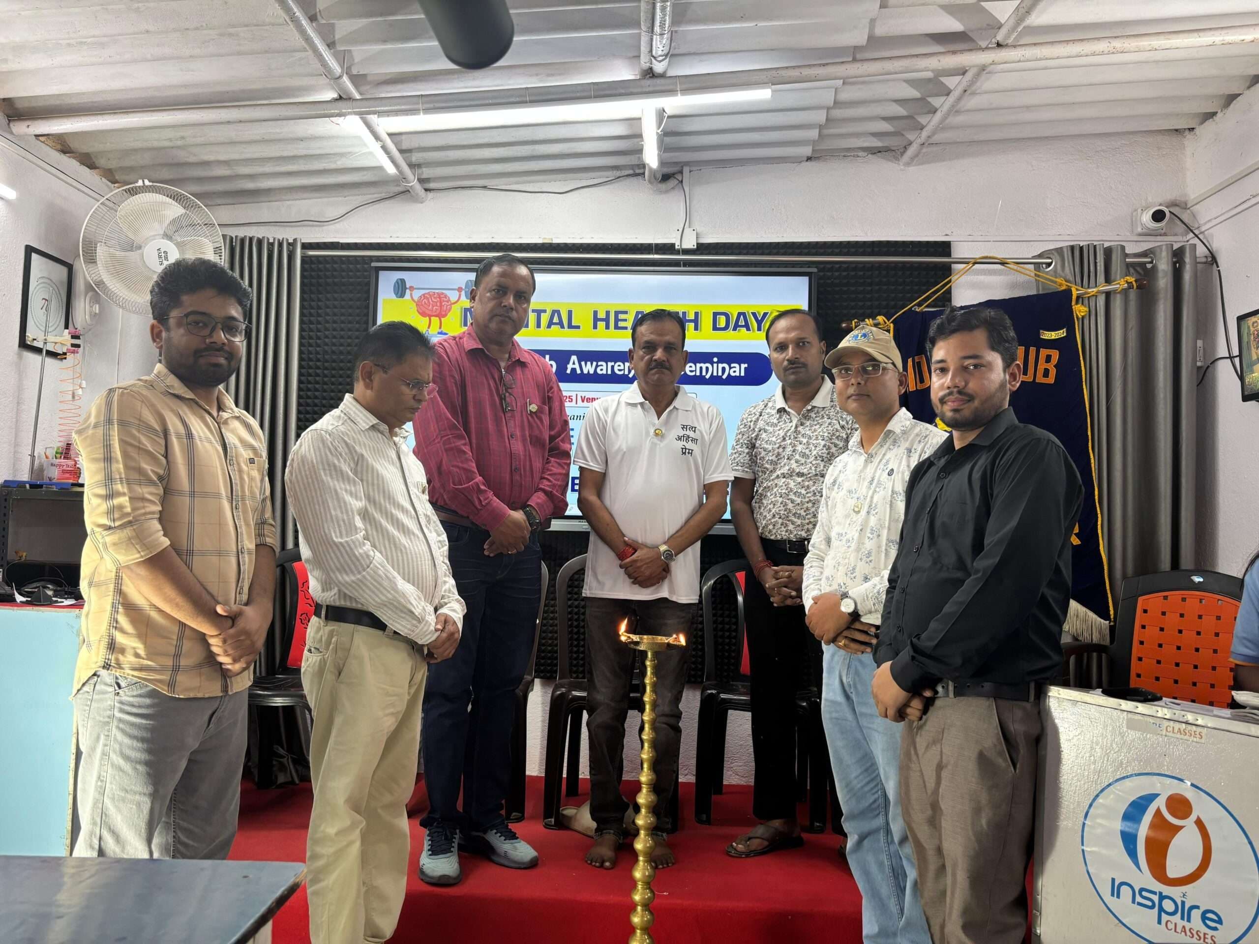 सेमिनार में छात्रों को तनाव प्रबंधन के मिले टिप्स