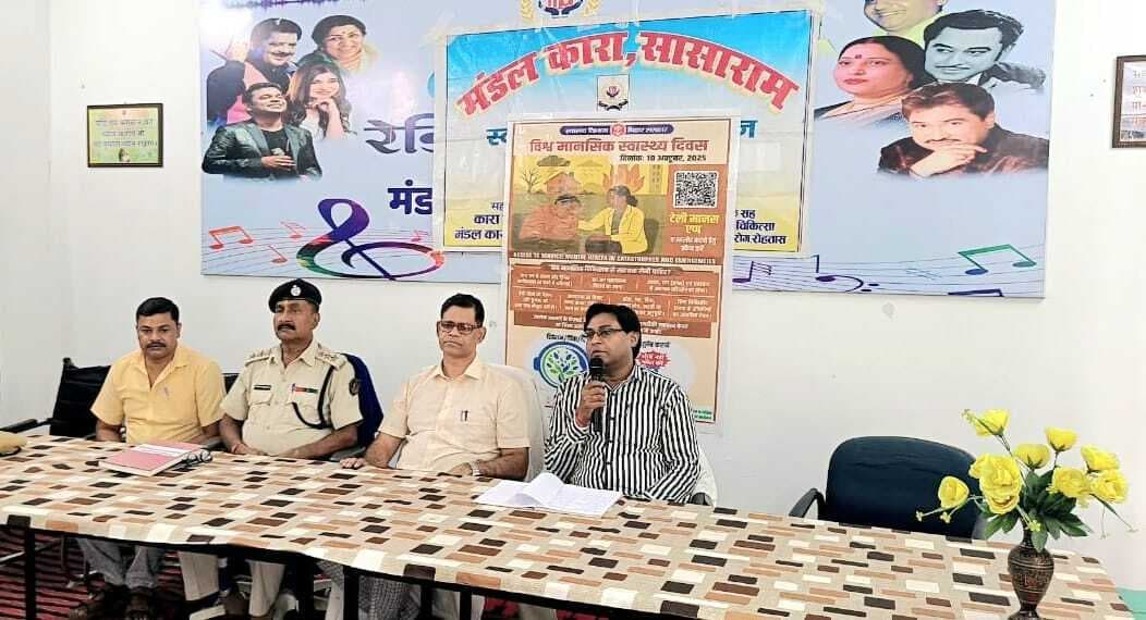 शरीर से ज्यादा मानसिक सजावट जरूरी : डॉ विप्लव