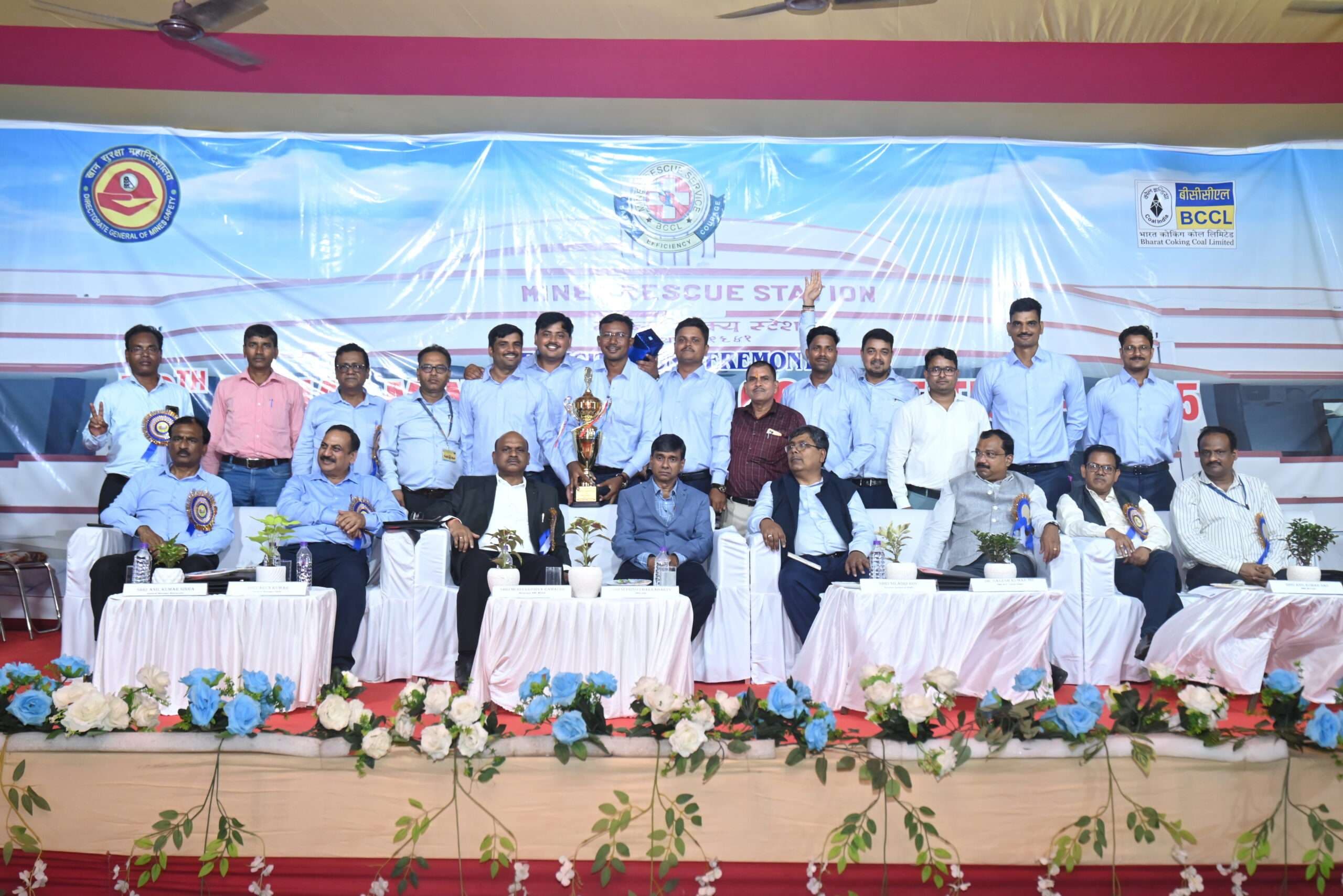 Dhanbad News : खान बचाव प्रतियोगिता में बरोरा क्षेत्र बना ओवरऑल चैंपियन