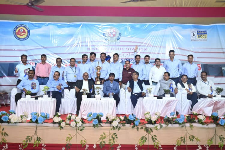 Dhanbad News : खान बचाव प्रतियोगिता में बरोरा क्षेत्र बना ओवरऑल चैंपियन