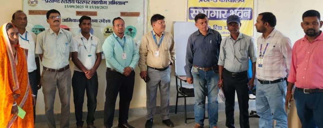 Bokaro news: समय पर जमा करें लोन, ब्याज नहीं देना पड़ेगा : कृषि पदाधिकारी