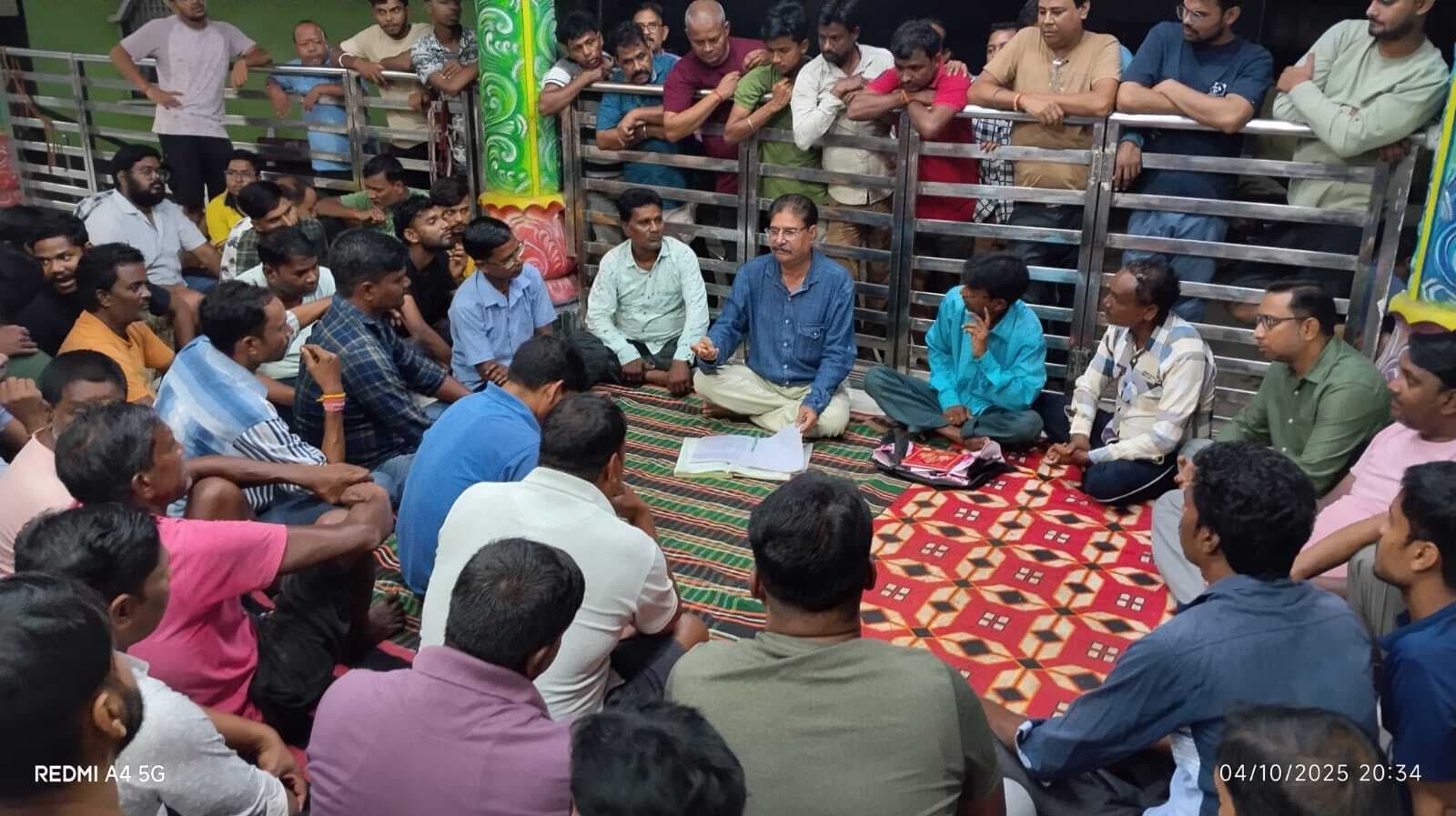 Seraikela Kharsawan News : कमेटी का पुनर्गठन, मनोज सिंहदेव बने अध्यक्ष