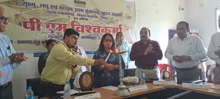 मीशो से जुड़कर बिना जीएसटी के उत्पाद बेच सकेंगे लाभुक : डीसी