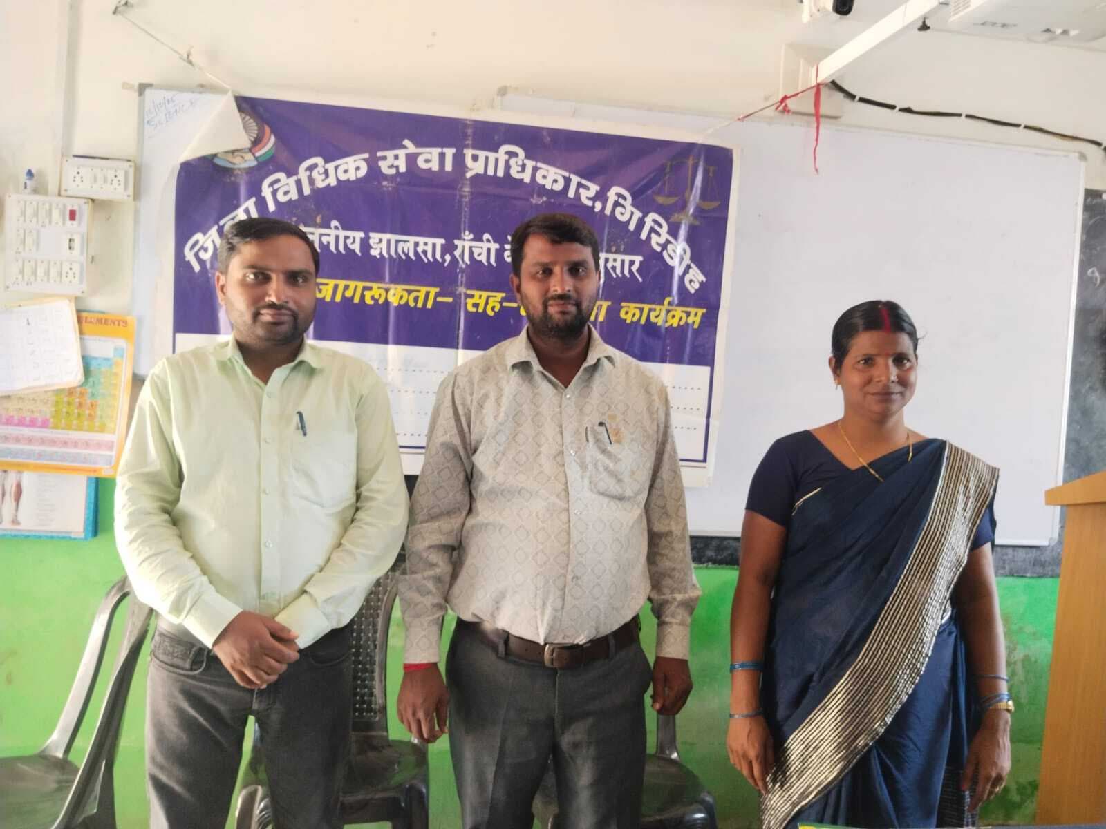 -छात्राओं को दी गयी कानून की जानकारी