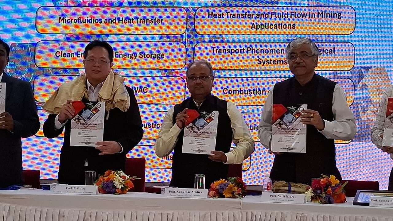 Dhanbad News: ज्ञान, विज्ञान और प्रौद्योगिकी का समन्वय ही देश की प्रगति की कुंजी