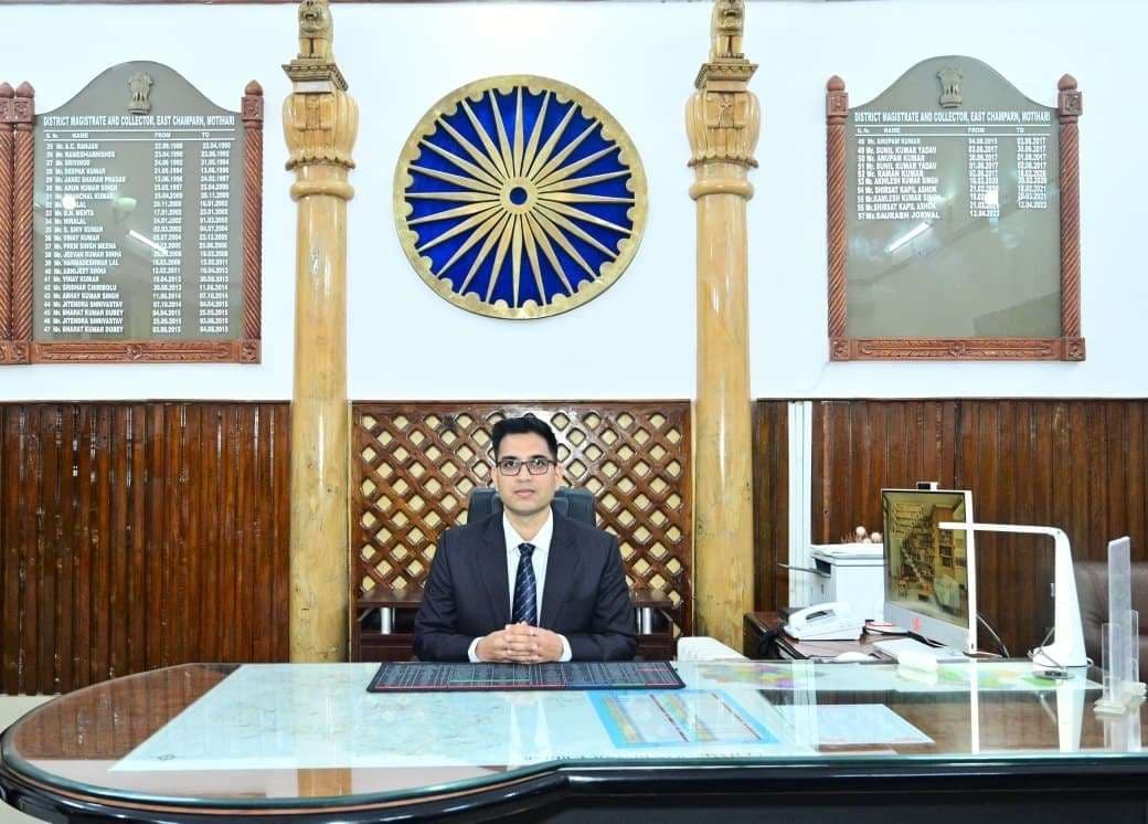 Motihari: फेक न्यूज़ एवं पेड न्यूज पर नियंत्रण को लेकर जिला प्रशासन सख्त