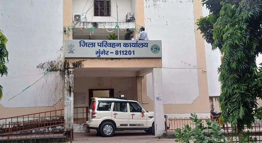 एक माह से परिवहन विभाग का सर्वर डाउन, ऑनलाइन कामकाज ठप